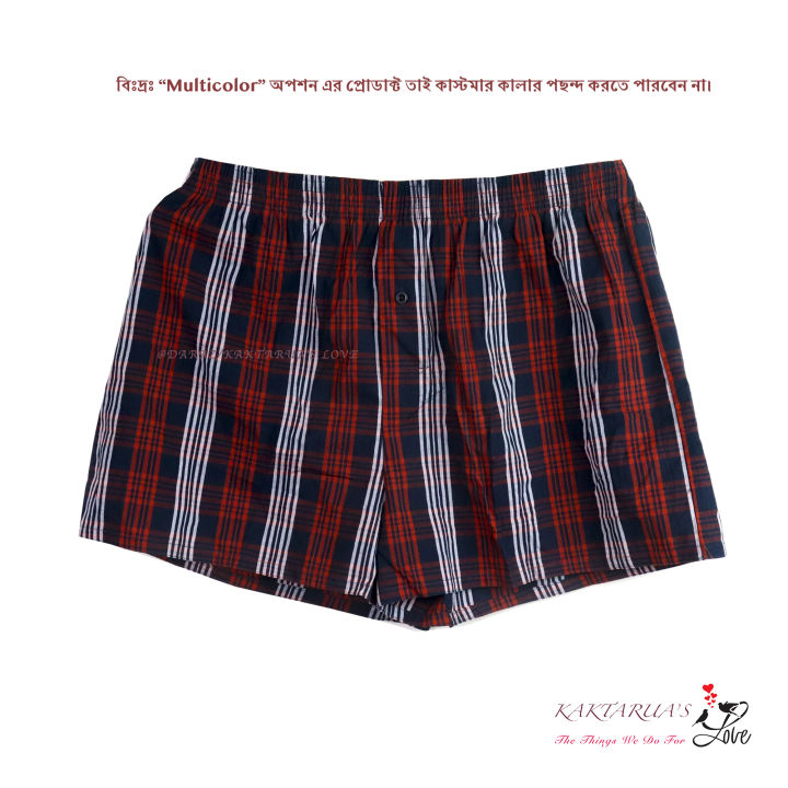 Premium%20Cotton%20Boxer%20Shorts%20Underwear%20For%20Men(1%20Pcs)/Export%20Quality%20-%20Image%203