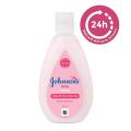 Johnson's Baby Lotion for Baby Soft Skin (50ml) - Original India. 