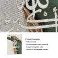 Islamic Calligraphy Family Love Marble Green Gold Posters Canvas Painting Wall Art Print Picture Living Room Interior Home Decor. 