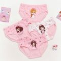 Nanjiren Girls' Underwear1-12Girls' Cotton Shorts Children Girls' Briefs Baby Girls' Underwear. 