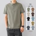 Business foreign trade polo shirt men's short sleeve t-shirt loose lapel summer high-end tik tok ice silk plus-size top. 