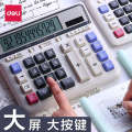 Deli 2136 Button Financial Calculator Accounting Display Large Dual Power Business Store. 