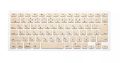 Japanese English Japan JP Keyboard Cover For Macbook Air Pro Retina 13 15 17 Protector for Mac book keyboard. 