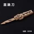 Wooden Assembling Puzzle 3D Model Puzzle Handmade DIY Vertical Wooden Toy.