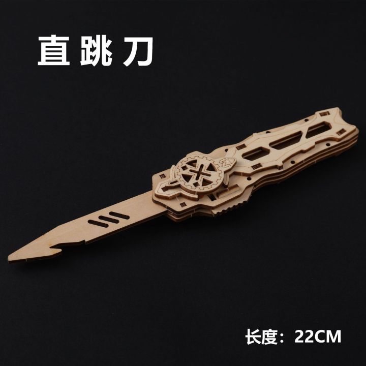 Wooden%20Assembling%20Puzzle%203D%20Model%20Puzzle%20Handmade%20DIY%20Vertical%20Wooden%20Toy%20-%20Image%204