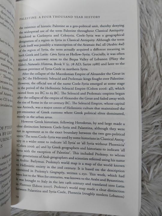 Palestine:%20A%20Four%20Thousand%20Year%20History:%20Nur%20Masalha%20%7C%20Paperback%20-%20Image%203