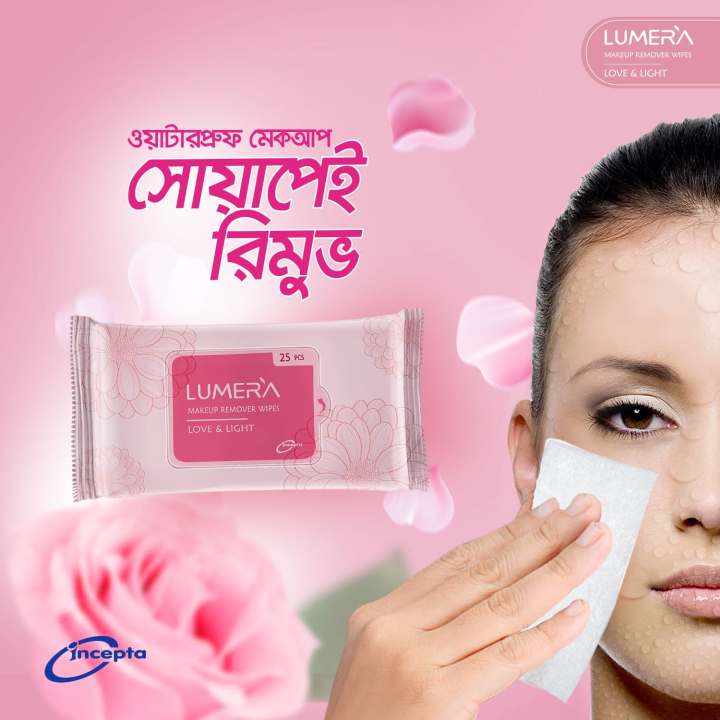 Lumera%20Makeup%20Remover%20Wipes%2025%20Pcs%20%7C%20Gentle%20Face%20Cleansing%20Wipes%20for%20All%20Skin%20%7C%20Removes%20Waterproof%20Makeup%20%7C%20100g%20-%20Image%207