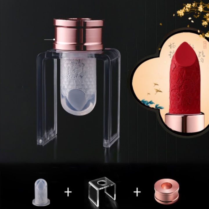 3pcs/set Silicone Lipstick Mold Aluminum Ring Mould Holder DIY Crafts Toolss Fengshi