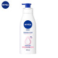 2025 Nivea NIVEA moisturizing and whitening lotion women's body lotion moisturizing lotion 400ml Dimpleedo. 