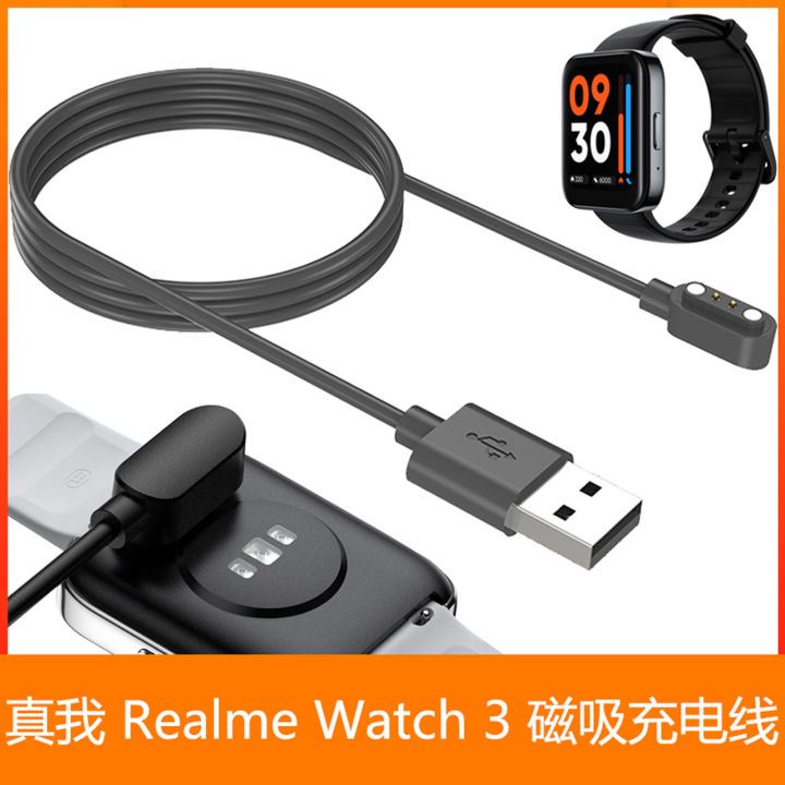 Yfashion Magnetic Charge Charging Cable Compatible For Realme Watch3 Replacement Magnet Smartwatch Power Charger color