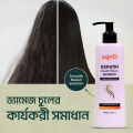 Skino Keratin Smooth Repair Shampoo - 220 ml to all hair type. 