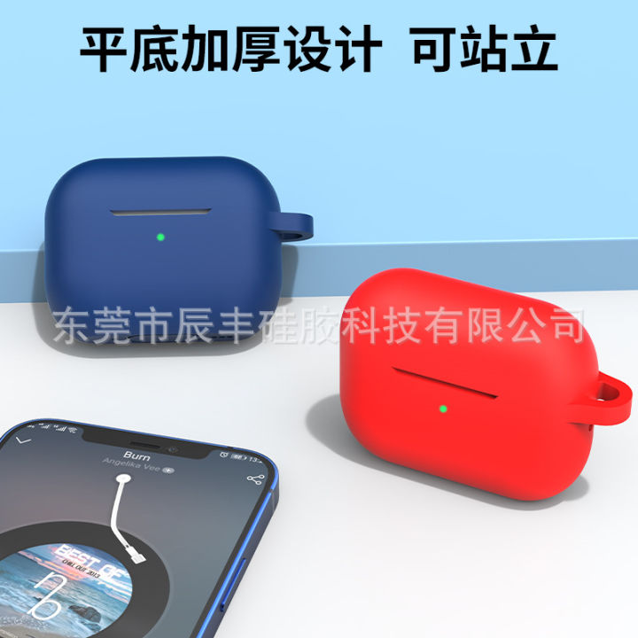 Applicable%20New%20airpods%20Pro%202%20Wireless%20Bluetooth%20Headphone%20Case%20Apple%205%20Generation%20Thickening%202.5mm%20Silicone%20-%20Image%202