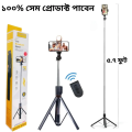 Plokama K9 Selfie Stick Tripod LED Selfie Stick Tripod 5 Feet 7 Inch. 