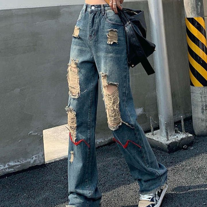 New Ripped Harlem Jeans Women's High Street Tide Loose Cool Straight High Waist Wide LeghiphopHip Hop