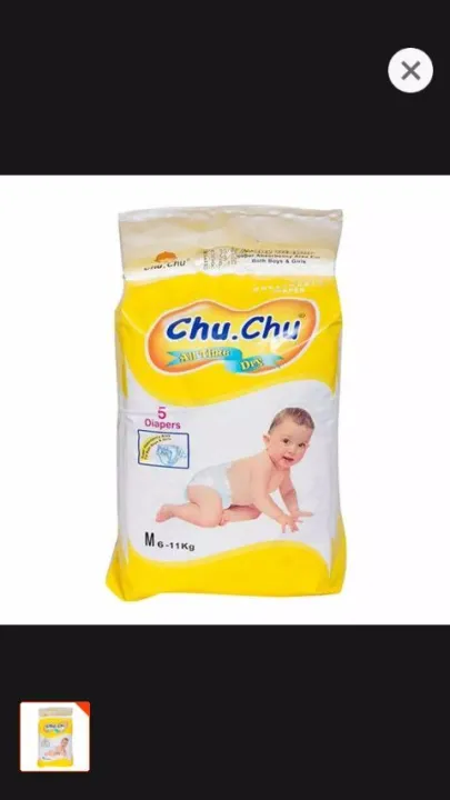 Chu%20Chu%20all%20time%20dry%20Baby%20Diaper%20-%20Image%203