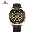 NAVIFORCE NF8054TPU Sleek Racing Charismatic Metallic Luminous Hands Timepiece For Style and Durability Wrist Watch. 