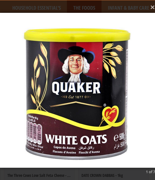 Quaker Quick Cooking White Oats- 500gm