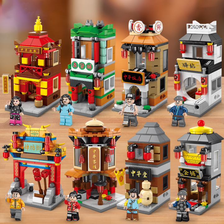 Compatible%20With%20Lego%20Street%20View%20Small%20Particle%20Assembled%20Block%20Puzzle%20City%20Building%20Model%20Children's%20Gift%20Toy%20-%20Image%205