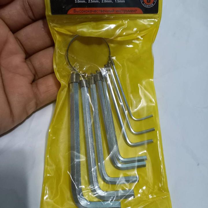 Hexagon 8 Pcs Metric Combination Hex Key Allen Wrench Set 1.5Mm 2.Mm 2.5Mm 3Mm 3.5Mm 4Mm 5Mm 6Mm Keyring Hand Bicycle Repair Screw Driver Tool Set - Screw Driver Set