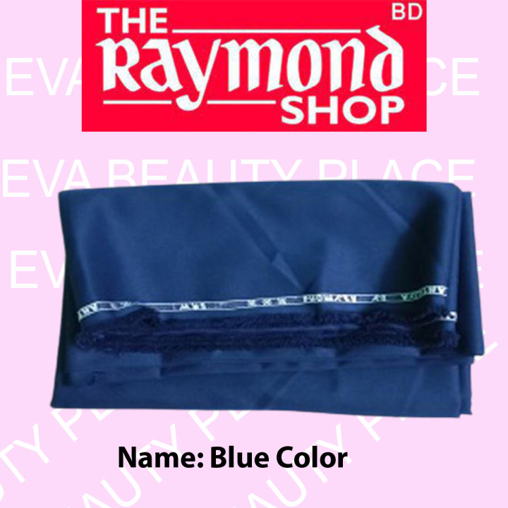 Fabrics%20Men's%20Pant%20Piece%20(Bangladeshi%20Raymond)%20-%20Image%204