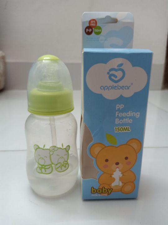 Baby Feeder Apple Bear PP Feeding Plastic Bottle with Silicone Nipple 150ml