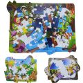 24 Piece Kids Jigsaw Puzzle Islamic Set 8 x 10.8 Inch - Puzzle Toy For Kids. 