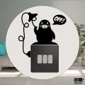 Innocent Seal Wall Sticker Home Decoration Wall Decoration Sticker - SS210 - Hype Interior.