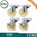 1 Set (4 Pis) Wheels Universal Swivel Caster Wheel For Trolley Furniture Chair Table Rotating Wheels.