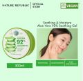 FOOD A HOLIC Calming & Moisturizing Aloe Vera Purity 92% Soothing Gel 300ml. 