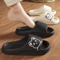 Home Summer Women Men's Slippers Thick Flat Platform Beach Slides Soft Bath Cartoon Sandals Massage Couple Ladies Shoes.
