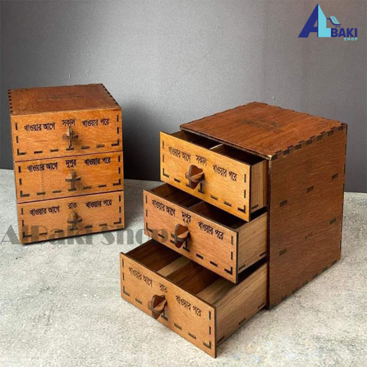 Wooden%20medicine%20box%203%20chamber%20gorjon%20ply%20wood%20-%20Image%203