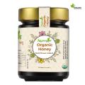 Nanneen Multi Flower Black Honey -500gm. 