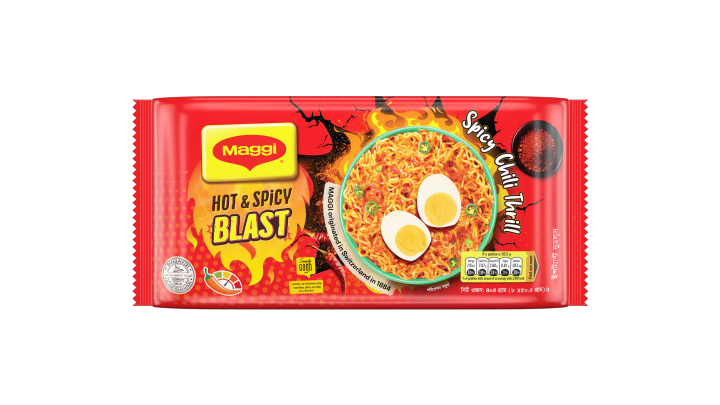 MAGGI Hot & Spicy Blast Noodles 8packs, 404gm