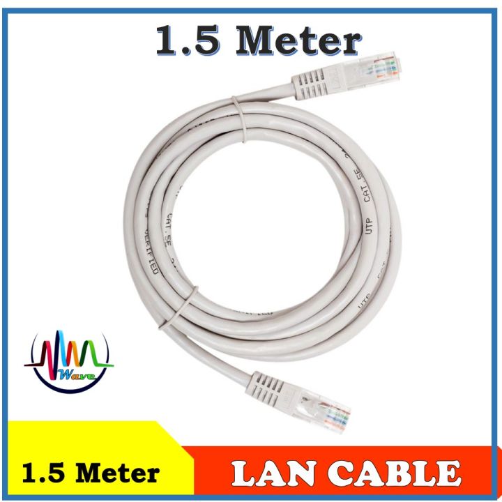 Ethernet%20Cable%20Internet%20Network%20Cable%20Lan%20Cable%201.5%20Meter%20-%20Image%202