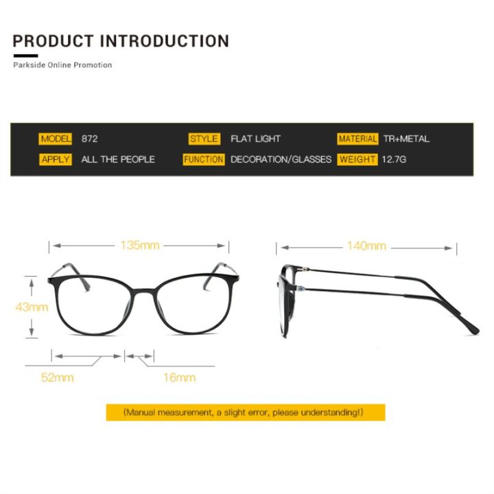 TR90%20Eyeglasses%20Frames%20Women%20Glasses%20Men%20Glasses%20Frame%20Transparent%20Clear%20Lens%20Optical%20Eyewear%20Oculos%20De%20Grau%20Feminino%20-%20Image%204