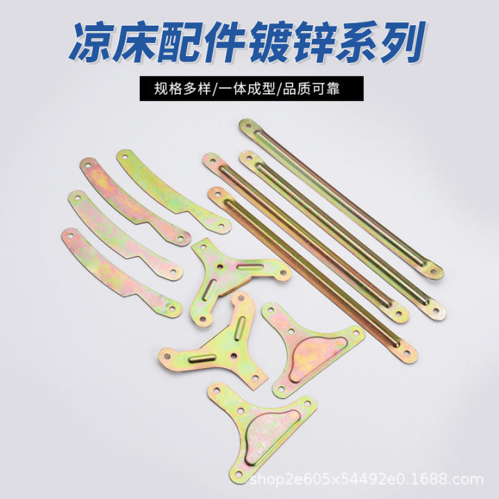 Invisible folding bed, hardware accessories, cool bed, accessories, furniture, hardware connection, assembly, dining table and chair parts and accessories set