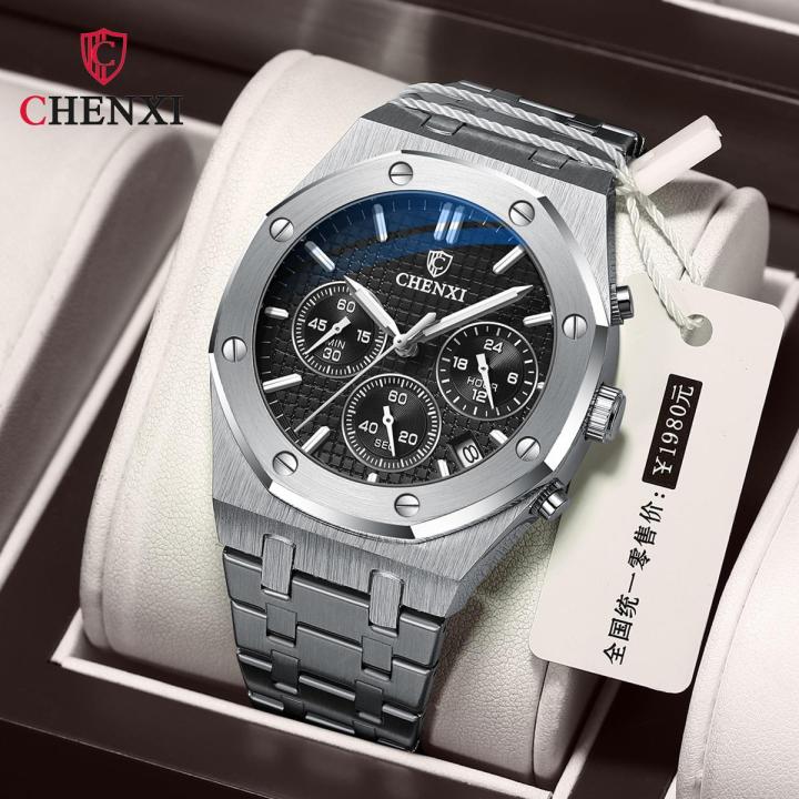 CHENXI 948 Fashion Business Top Luxury Brand Quartz Watch Men Stainless Steel Waterproof Wristwatch Relogio Masculino