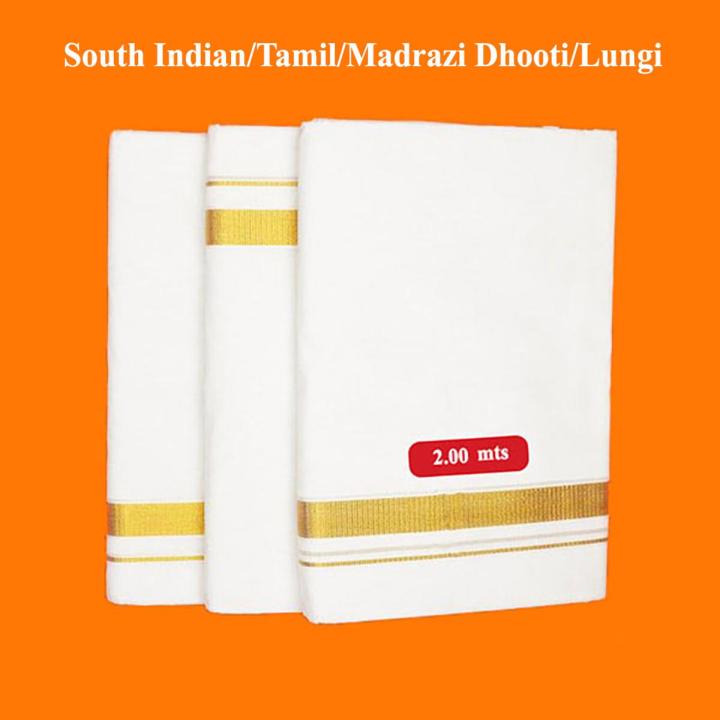 South Indian Lungi, Madrazi Lungi, Tamil Lungi