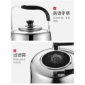 Classic Stainless Steel High Quality Whistling Kettle (Yuan Hao)- 1 Liter.