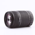 Canon EF-S 55-250mm f/4-5.6 IS II Lens. 