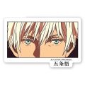 Jujutsu Kaisen Car Stickers Sunscreen Anime Decals Simple Car Accessories Windshield Trunk Decor Motorcycle Melmet Vinyl DecalsBasketball. 