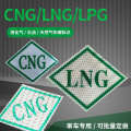 CNG logo oil to reflective logo compressed natural gas logo LNG CNG vehicle label sticker. 