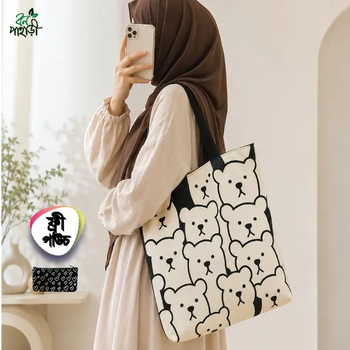 Trendy%20Top%20Handle%20Cute%20cat%20Design%20White%20Color%20Tote%20Canvas%20Bag%20Shopping%20Bag%20/%20College%20/%20University%20Bag,%20Tote%20Bag,%20Canvas%20Bag%20with%20Zipper%20and%20Free%20Pouch,%20pencil%20bag,%20cosmetic%20bag%20-%20Image%205