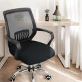 Gamer Chairs Cover Spandex Elasticity Office Stretch Computer Chair Covers Gaming Anti-dust Armchair Beef Tendon Seat. 