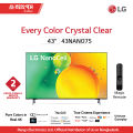 LG Official I NANOCELL 75 SERIES I 43 INCH I 4K UHD LED I SMART TV. 
