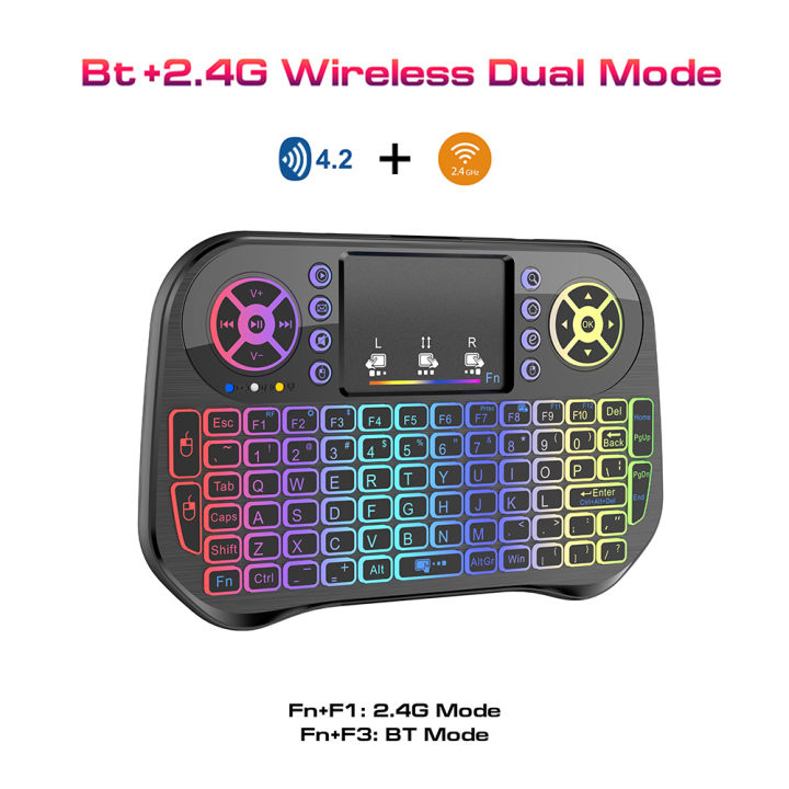 I10 Air Mouse Keyboard 7 Color Backlit 2.4G Keyboard Touchpad Bluetooth-compatible Gamepad PC Laptop for ANDROID/WINDOWS/MAC OS