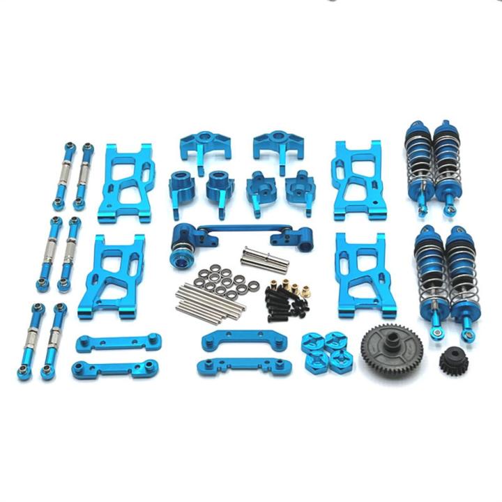 Rlaarlo AM-X12 RC Car Detailed Specifications and Sizes: A Complete Guide