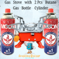 Portable Card Type Campaign Butane Gas Stove Burner with 2 pcs gas Cylinder bottle free. 