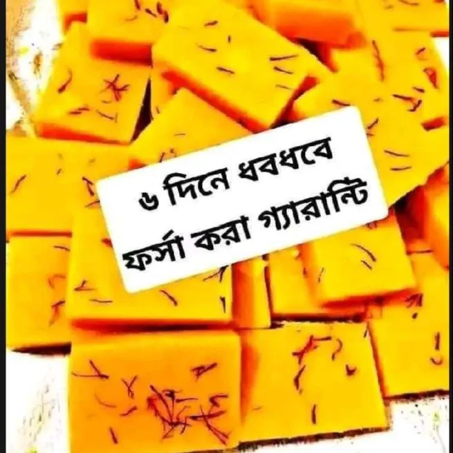 3%20Pcs%20Combo%20Saffron%20Goat%20Milk%20soap%20Handmade%20-%20Image%202