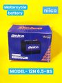 China Motorcycle & Dayang Bike Battery 12 Volt Battery Maintenance Free Model-12N 6.5-BS (12Volt 6.5 Ah)-3 Month Warranty. 